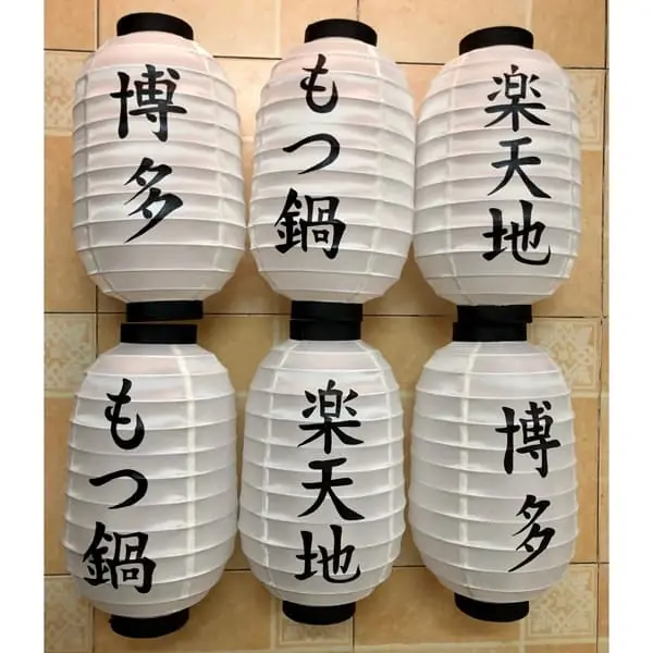 Đèn kiểu Nhật Bản DL8410008 — đèn khách sạn Việt Nam | LongDenViet