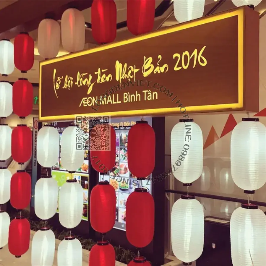 Đèn vải dù kiểu Nhật Bản đỏ trắng trơn — đèn lồng thủ công Việt Nam | LongDenViet