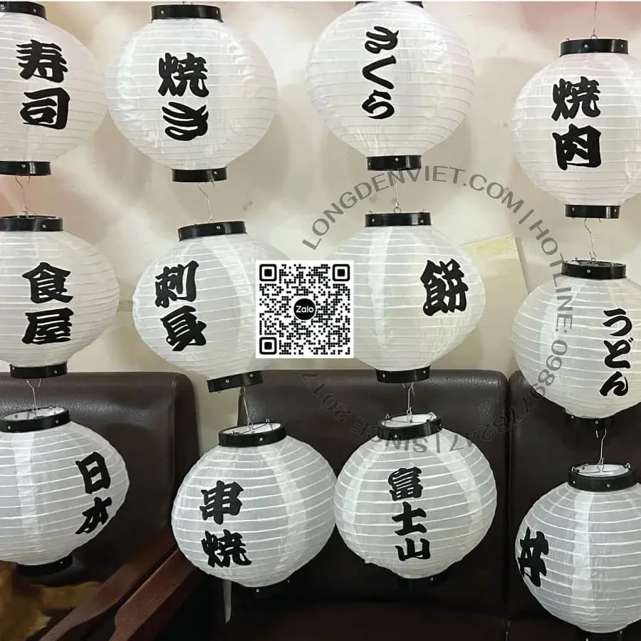 Đèn kiểu Nhật Bản 30cm in chữ MS11 — đèn lồng thủ công Việt Nam | LongDenViet
