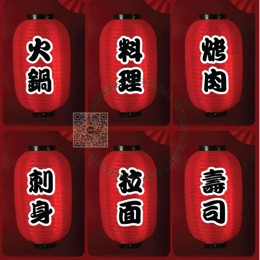 Đèn vải dù kiểu Nhật Bản in chữ MS02 — đèn lồng thủ công Việt Nam | LongDenViet