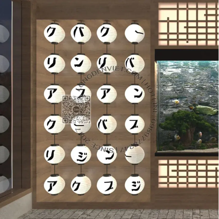 Đèn vải dù kiểu Nhật Bản 30cm in chữ MS04 (24 cái) — đèn lồng thủ công Việt Nam | LongDenViet