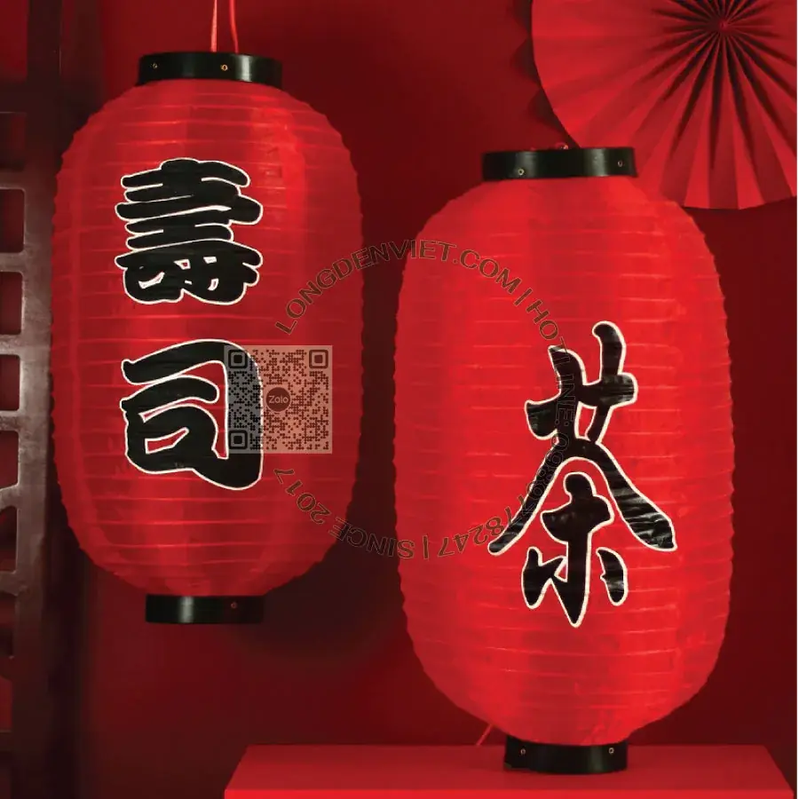 Đèn vải dù kiểu Nhật Bản in chữ MS05 (2 cái) — đèn lồng thủ công Việt Nam | LongDenViet