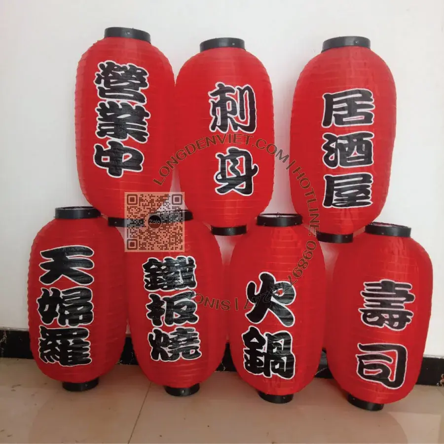 Đèn vải dù kiểu Nhật Bản in chữ MS01 — đèn lồng thủ công Việt Nam | LongDenViet