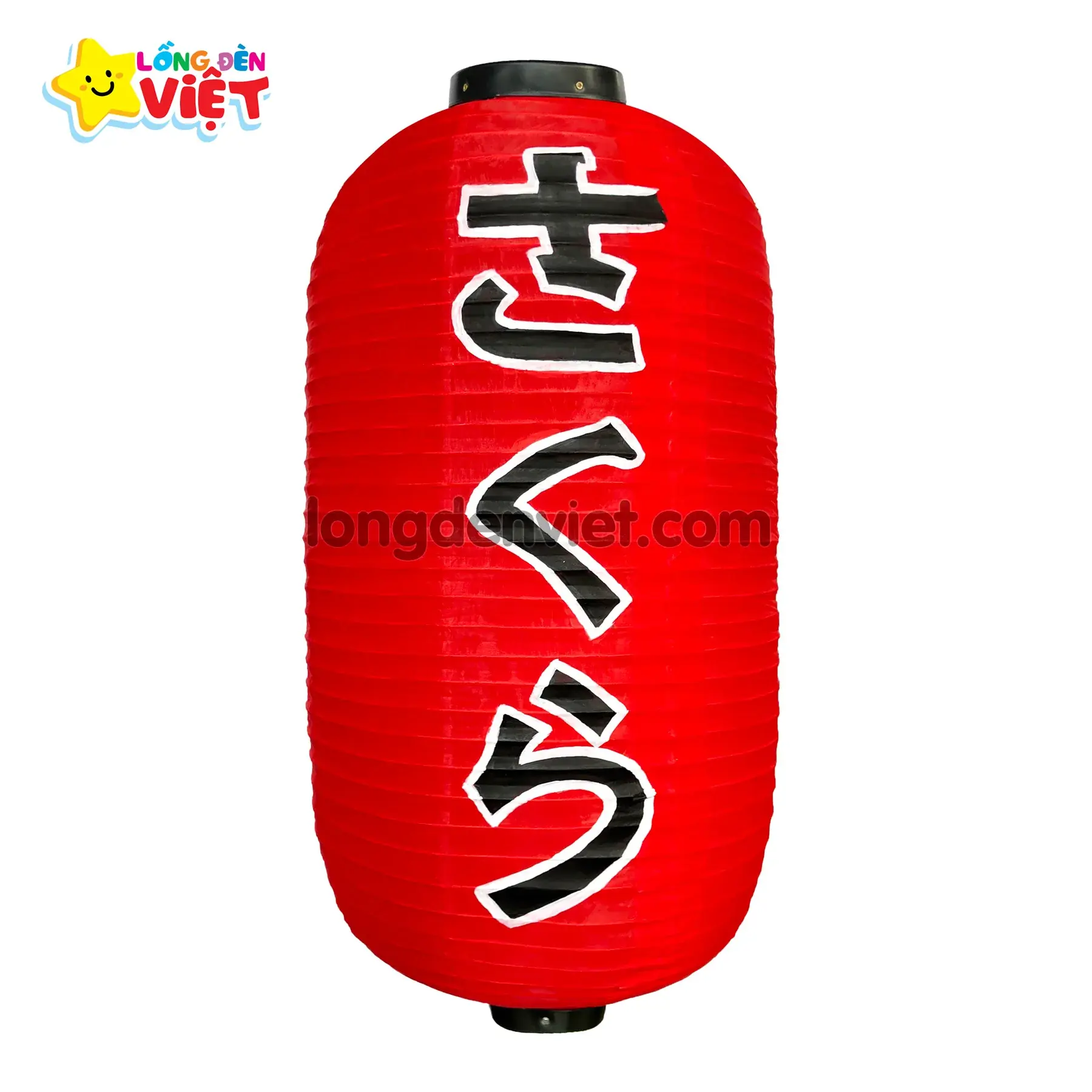 Lồng đèn kiểu Nhật Vẽ chữ Sakura V02 — đèn khách sạn Việt Nam | LongDenViet