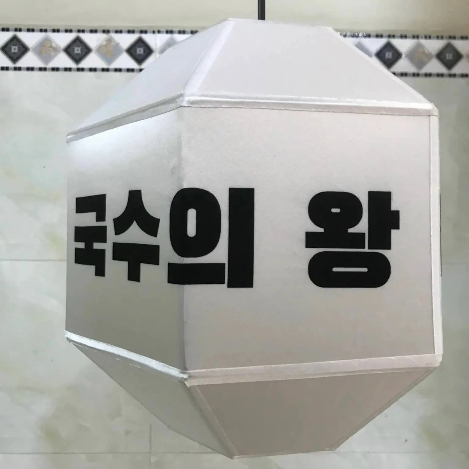 Đèn thả trần KH-DTR087 — đèn quán cafe Việt Nam | LongDenViet