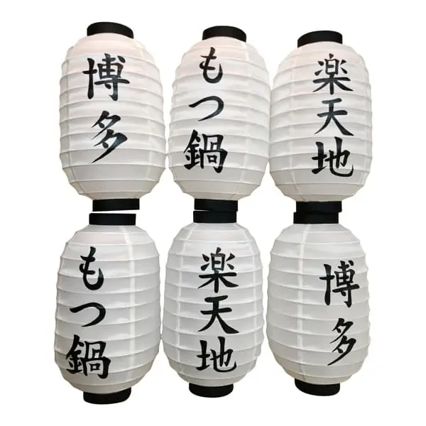 Đèn Thả Trang Trí 79176 — đèn lồng thủ công Việt Nam | LongDenViet