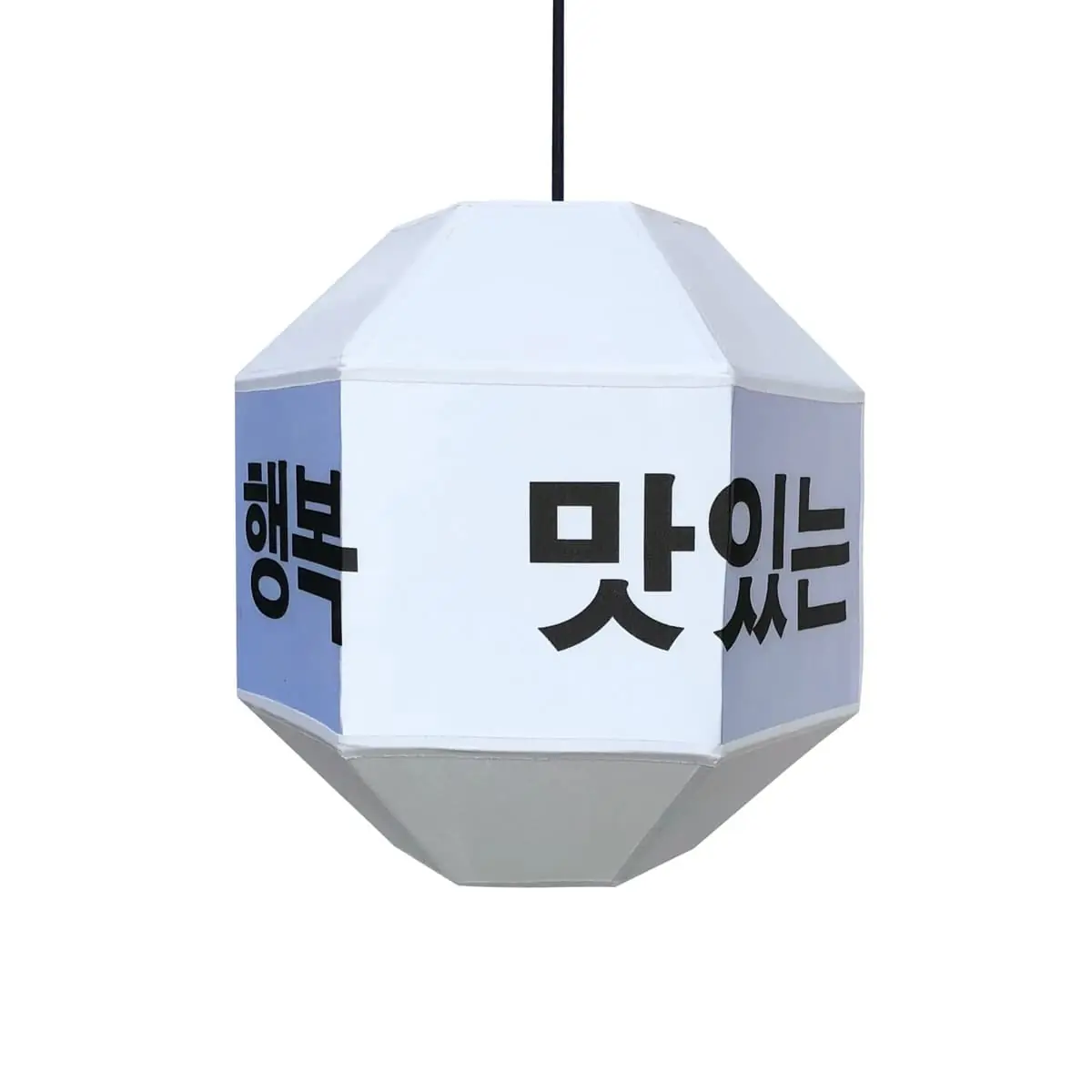 Đèn Thả Trang Trí 79191 — đèn lồng thủ công Việt Nam | LongDenViet