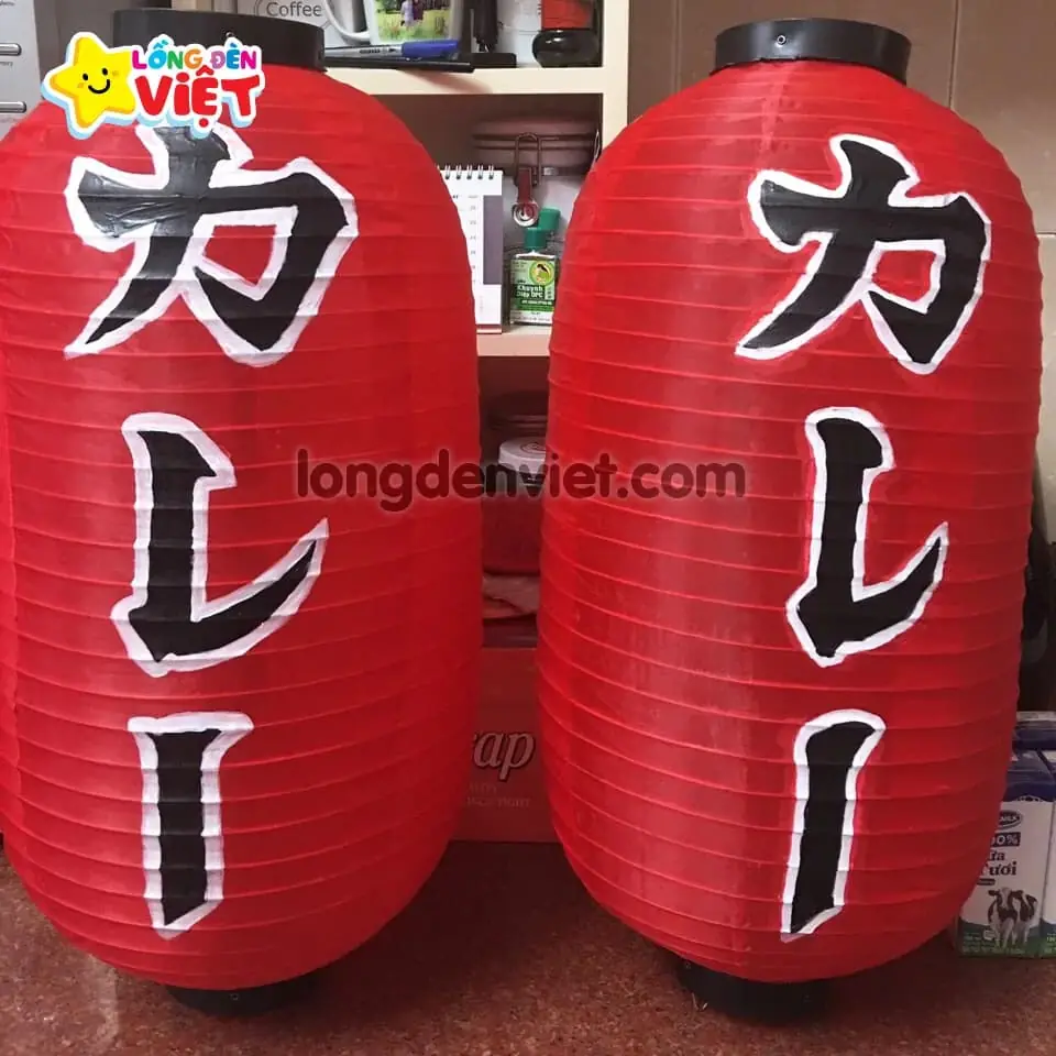 Lồng đèn kiểu Nhật Vẽ chữ Cà ri V06 — đèn khách sạn Việt Nam | LongDenViet