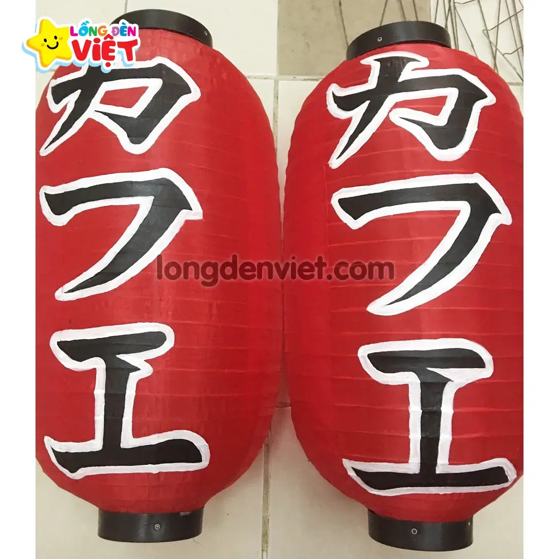 Lồng đèn kiểu Nhật Vẽ chữ Cà phê V07 — đèn khách sạn Việt Nam | LongDenViet