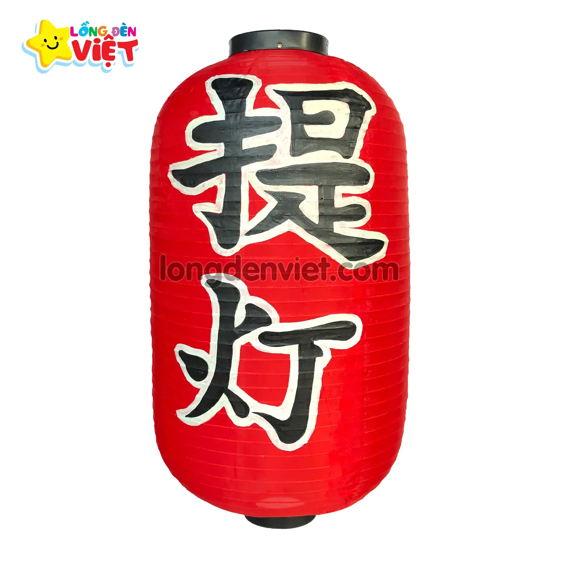 Lồng đèn kiểu Nhật Vẽ chữ Lồng đèn V04 — đèn khách sạn Việt Nam | LongDenViet