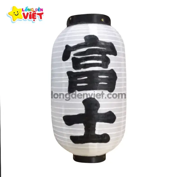 Lồng đèn kiểu nhật Vẽ chữ Phú Sĩ V05 — đèn khách sạn Việt Nam | LongDenViet