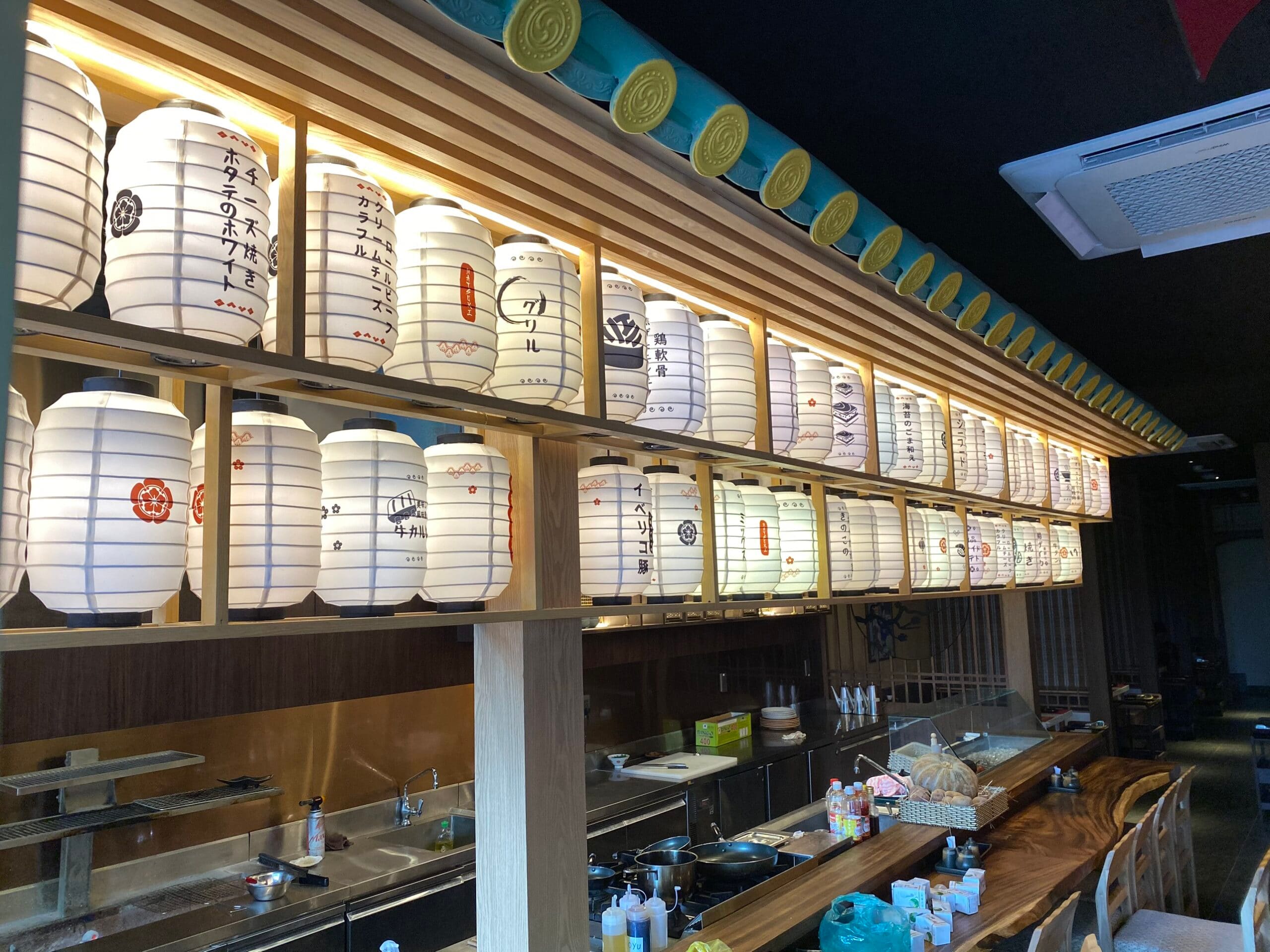 Long-den-nhat-ban-in-chu-sushi-trang-tri